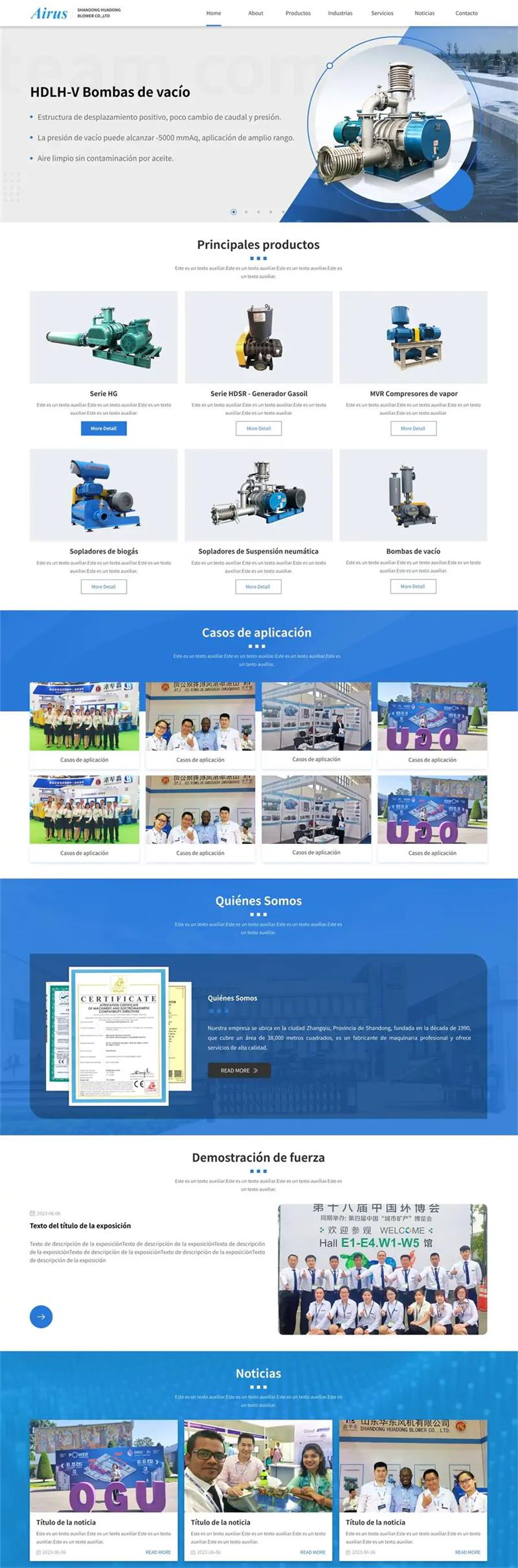 山东华东风机--西班牙语站.jpg