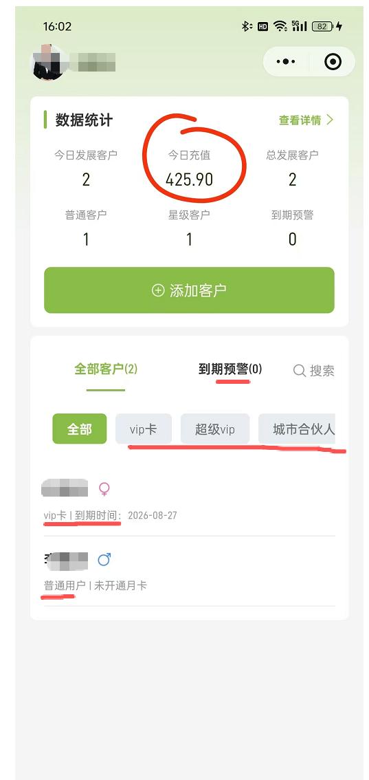 图片1.jpg 图片1.jpg