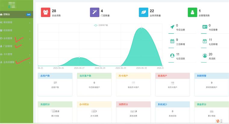 图片2.jpg 图片2.jpg