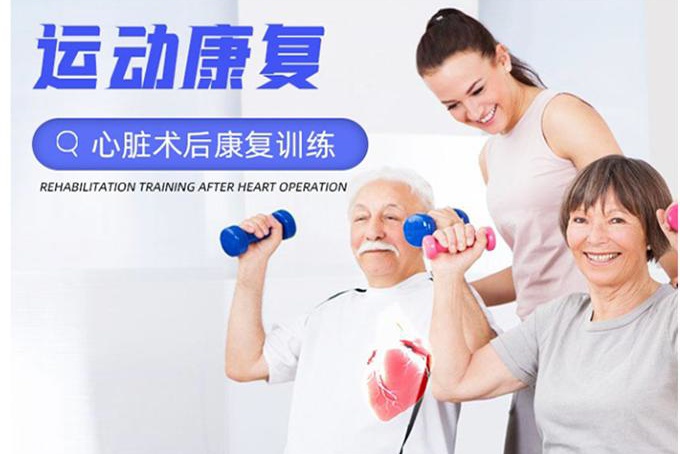 贝尔可思