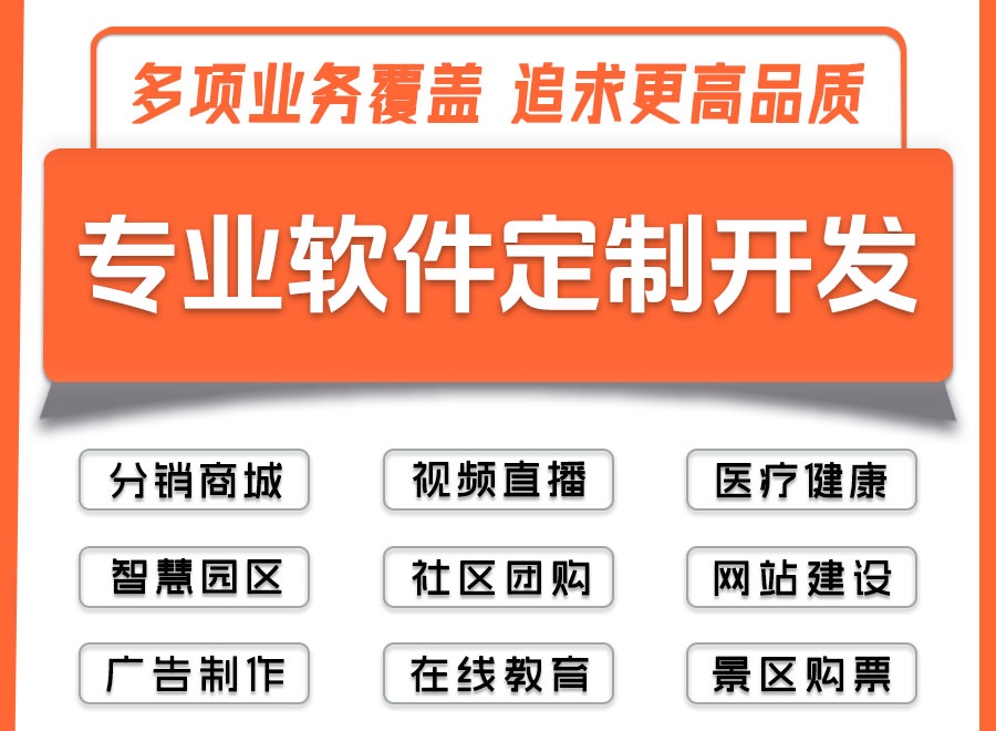 济南雷鸣网络智慧导览性能优化篇——全链路性能监控，确保导航系统毫秒级响应体验