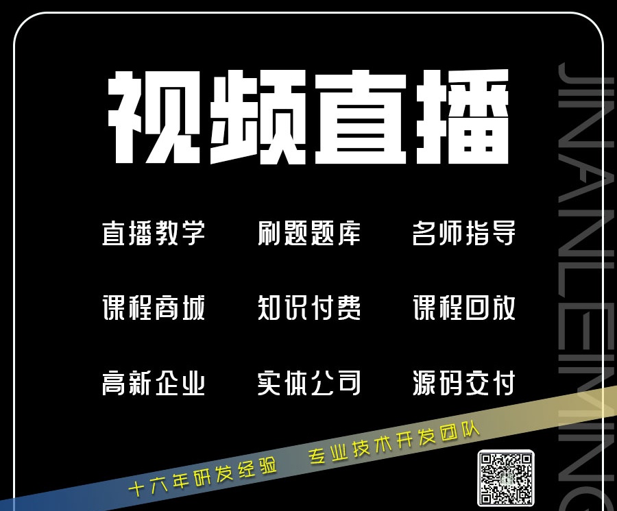 短视频营销：新时代的流量增长引擎