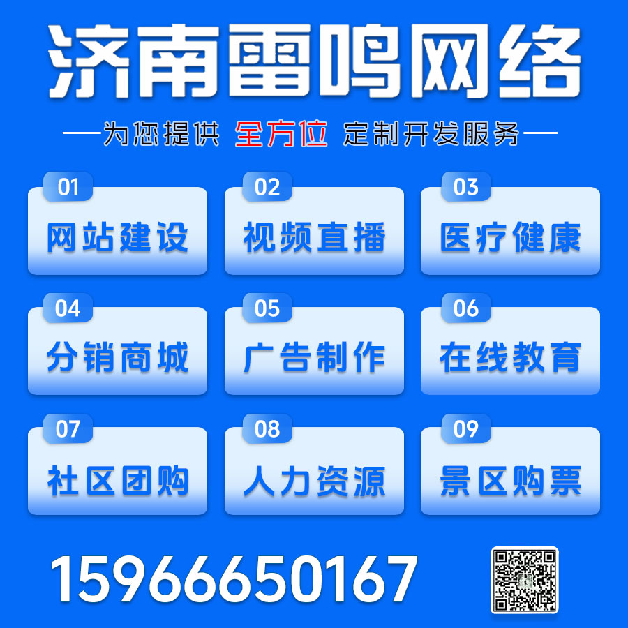 新零售小程序火爆的原因