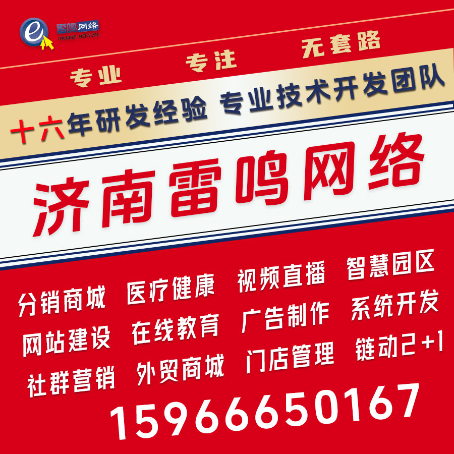 雷鸣小胖与你分享陪诊小程序会为我们带来哪些便利