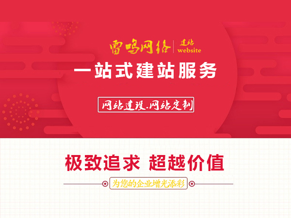 社交电商别玩砸了：裂变别伤了人情，才是长久之道