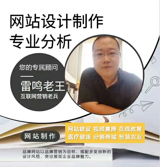 专业软件定制开发也开始“卷起来”