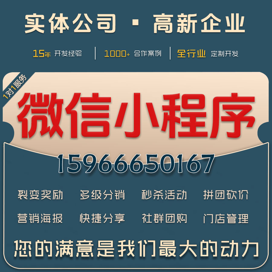 数字化互联网时代已然来临