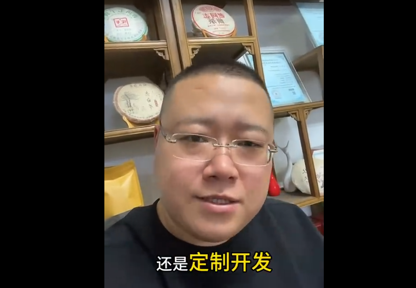 200的小程序惊呆了我一个专业定制开发的人